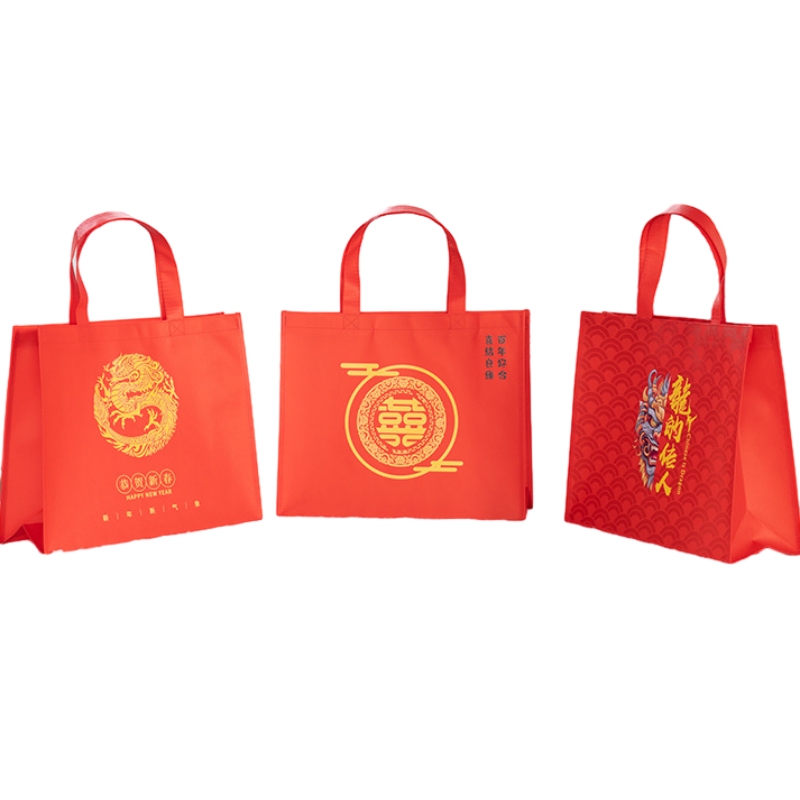 Non-woven bags